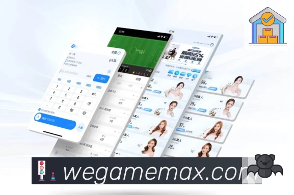 体育平台欢迎图